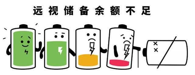 图片 4.png