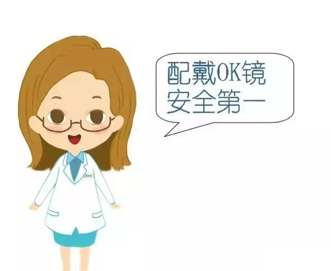 图片 3.png