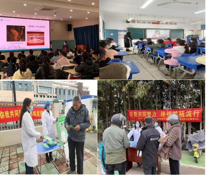QQ截图20230327152320.jpg