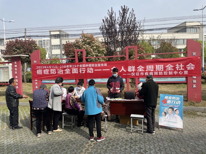 1682414453102950.jpg 1.jpg