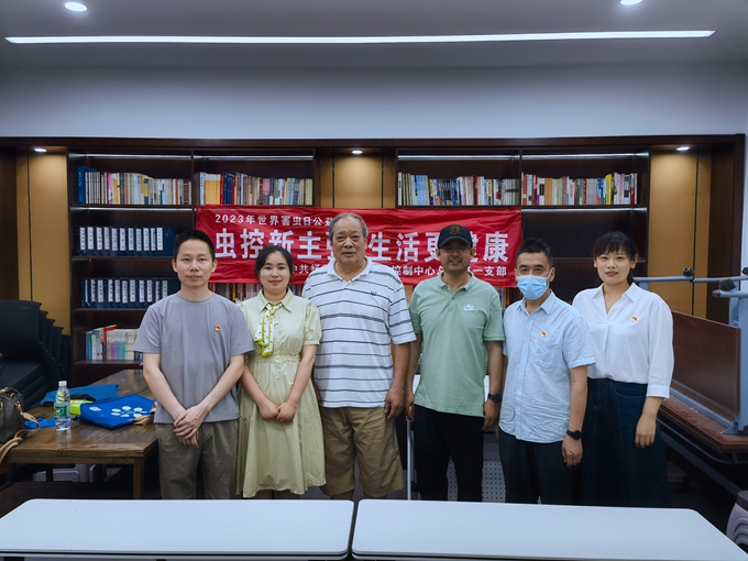 1686642515800772.jpg 5ad9c8ac733882211c369065755f65b.jpg