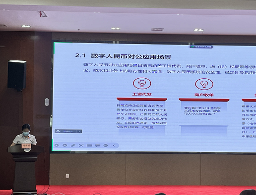 1686734172644374.png 图片1.png