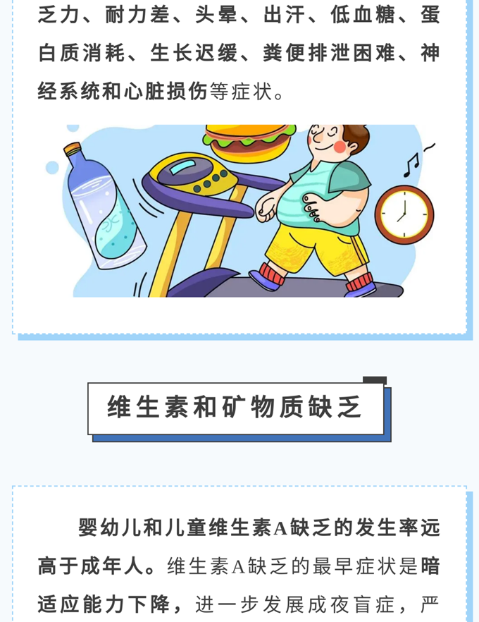 640 (6).png