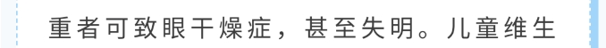 微信截图_20231102091921.png