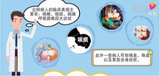 640 (2).png
