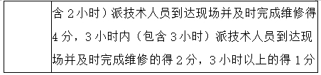 44.png