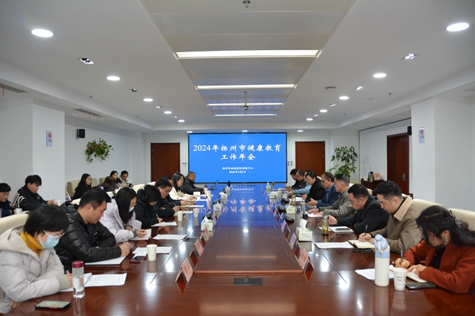 微信图片_20240308085201.jpg