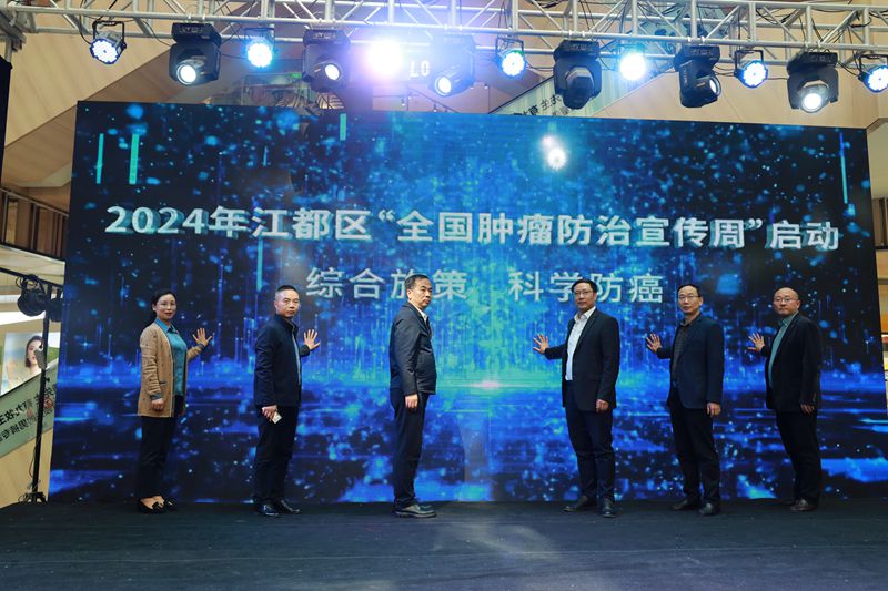 1713511465773786.jpg 2.jpg