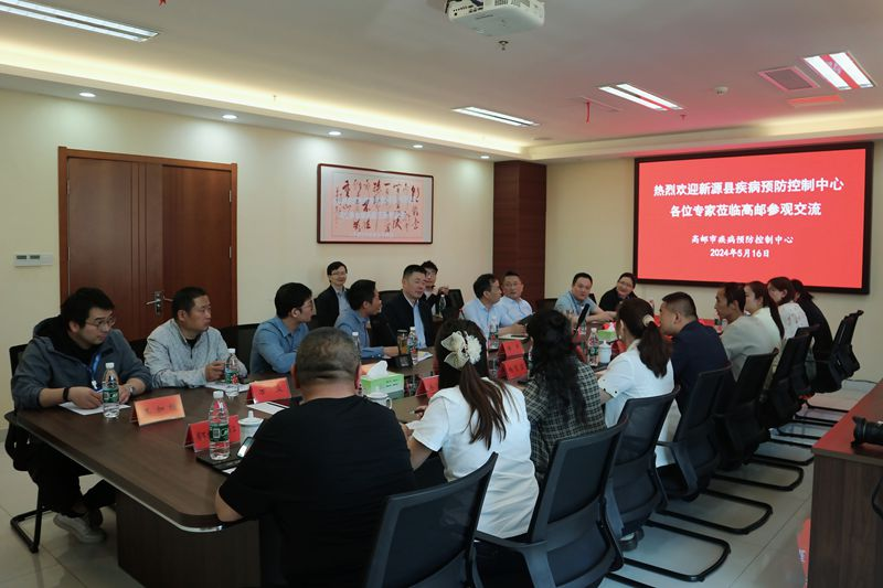 1716539524904903.png 图片19.png