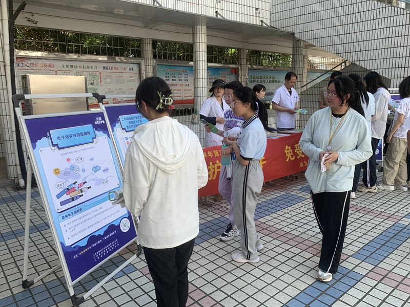 1717750614609719.jpg 2.jpg