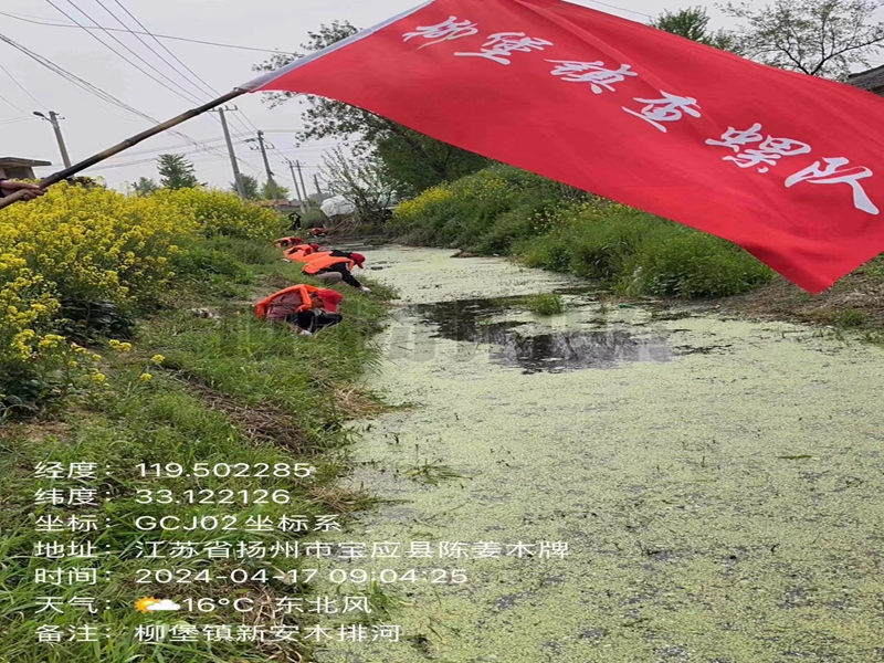 1717751759890785.jpg 导言-柳堡镇查螺队伍.jpg