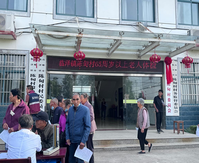 1718674419320933.png 图片8.png