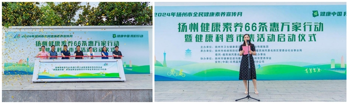 光影魔术手拼图.jpg