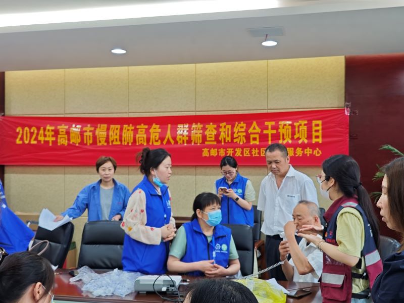 1721091929896048.png 图片1.png