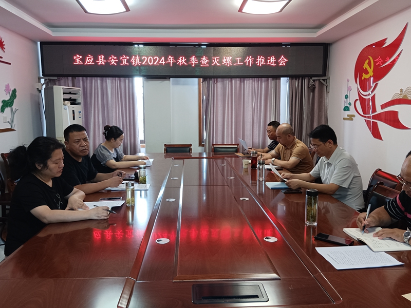 1726815564486956.jpg IMG_20240909_090546.jpg