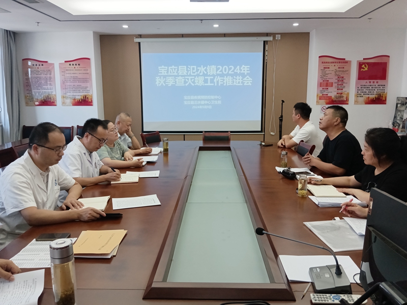 1726815572674681.jpg IMG_20240909_144101.jpg