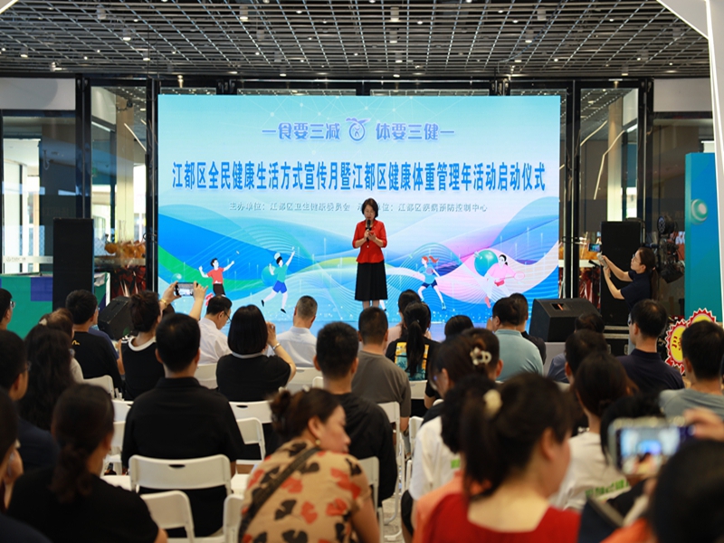 1726820025666848.jpg 图0.jpg