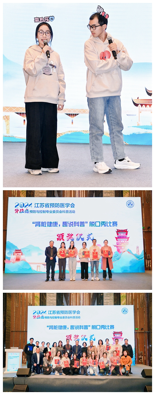 1733127240289817.jpg 光影魔术手拼图.jpg