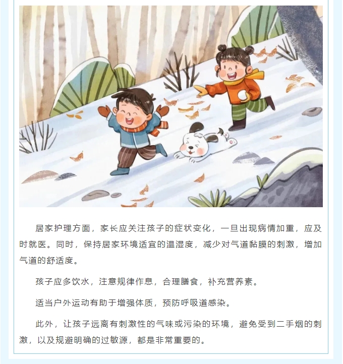 微信截图104_20241223144243.png
