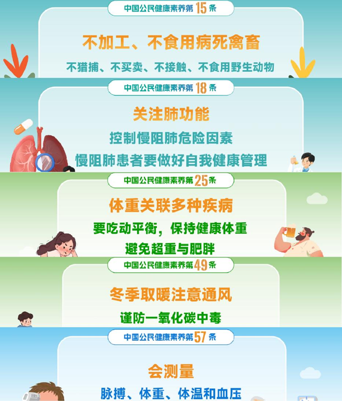 图片9.png