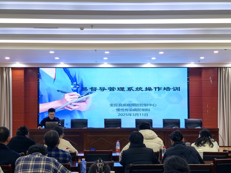 微信图片_20250311143547.jpg