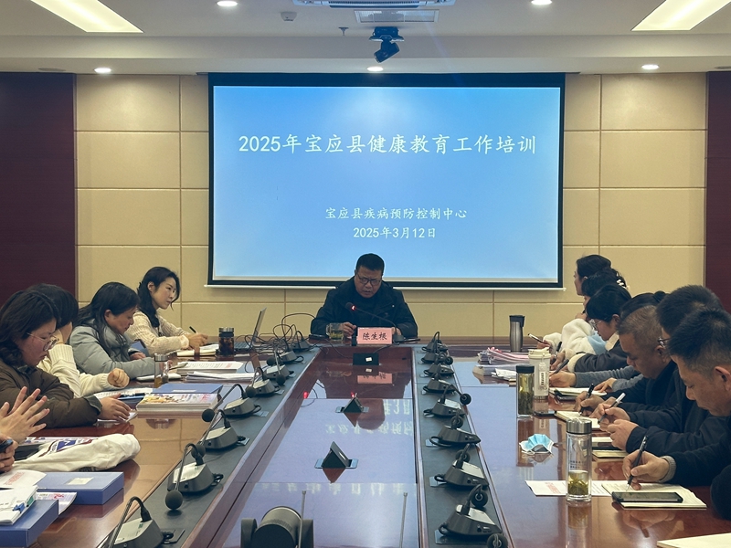 微信图片_20250313155130.jpg