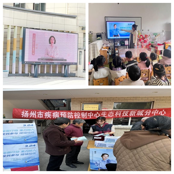 光影魔术手拼图.jpg