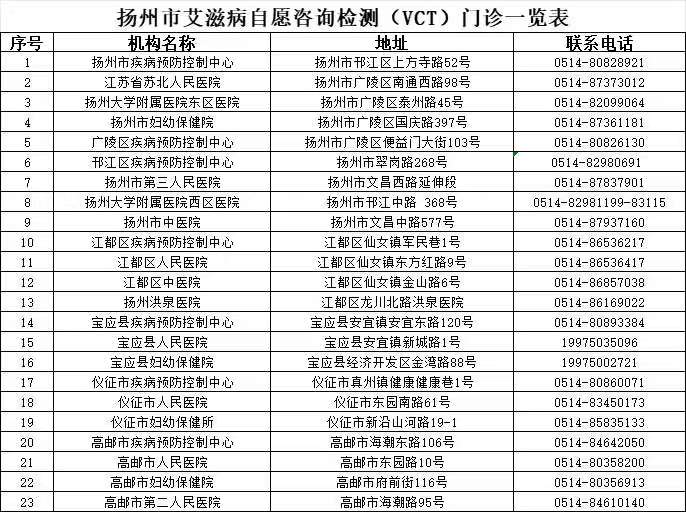 微信图片_20250327103642.jpg