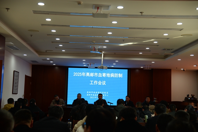 微信图片_20250321173357.jpg