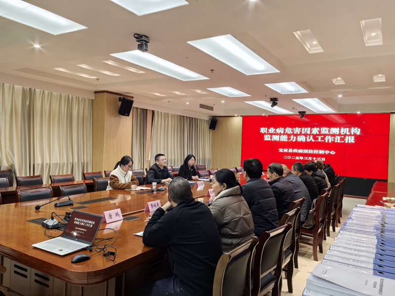 微信图片_20250314165835.jpg