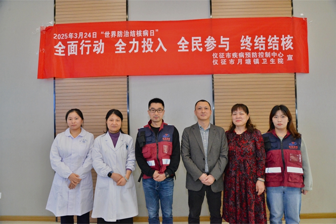 324结核病日江苏汽车技师学院宣传3.JPG