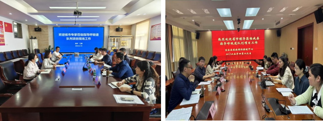 1744965499215920.png 图片1.png