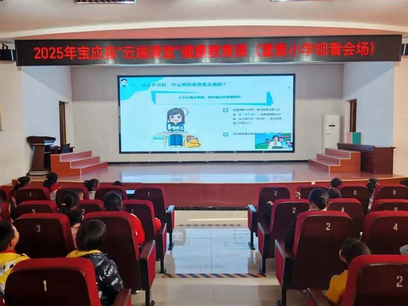 微信图片_20250326100458.jpg