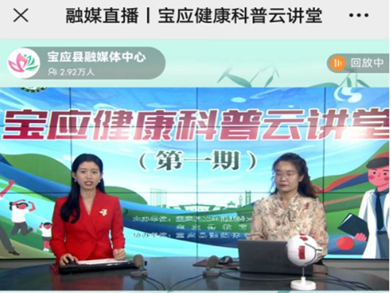 微信图片_20250327154359.png